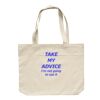 Mall Bag Thumbnail