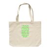 Mall Bag Thumbnail