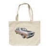 Mall Bag Thumbnail