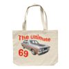 Mall Bag Thumbnail