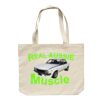 Mall Bag Thumbnail