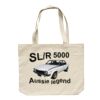 Mall Bag Thumbnail