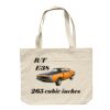 Mall Bag Thumbnail