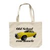 Mall Bag Thumbnail