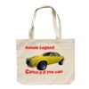 Mall Bag Thumbnail