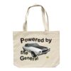 Mall Bag Thumbnail