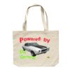 Mall Bag Thumbnail