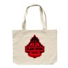 Mall Bag Thumbnail