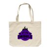 Mall Bag Thumbnail