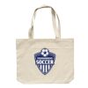Mall Bag Thumbnail