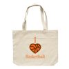 Mall Bag Thumbnail