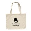 Mall Bag Thumbnail